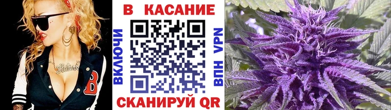 Какие есть наркотики Беслан АМФ  Конопля  Cocaine  NBOMe  МЕТАДОН  Альфа ПВП  Галлюциногенные грибы 