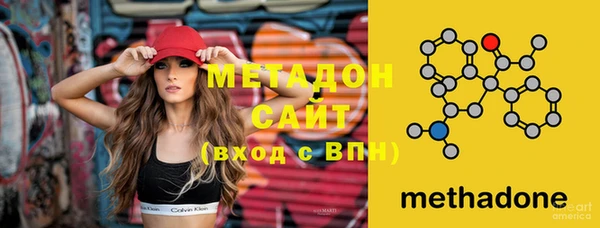 apvp Покровск
