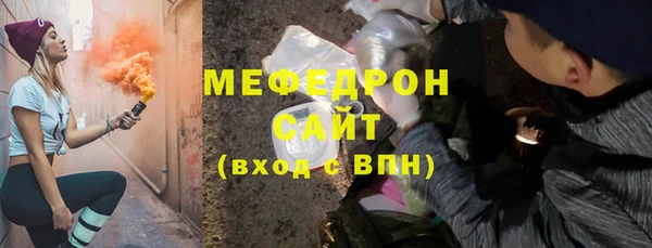 apvp Покровск