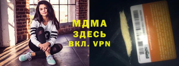 трава Алексеевка