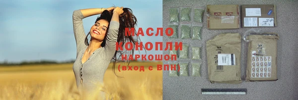 таблы Алзамай