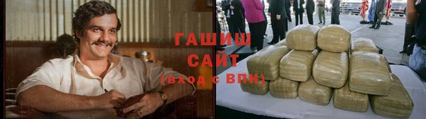 марки lsd Алексин