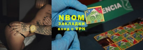 таблы Алзамай