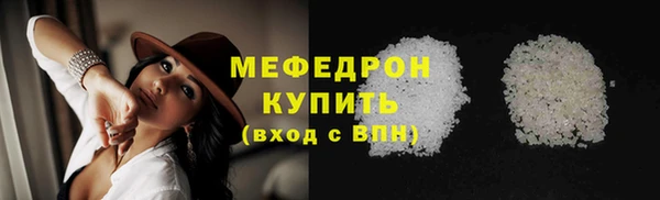 кокаин VHQ Покачи