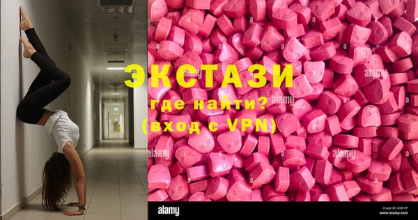 таблы Алзамай