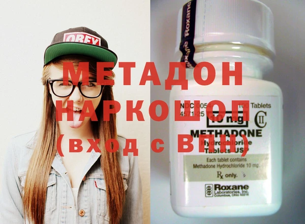 таблы Алзамай
