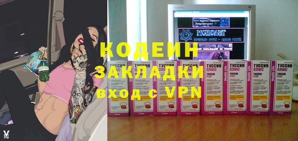 марки lsd Алексин
