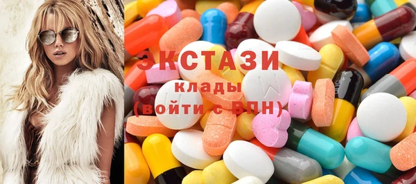 марки lsd Алексин