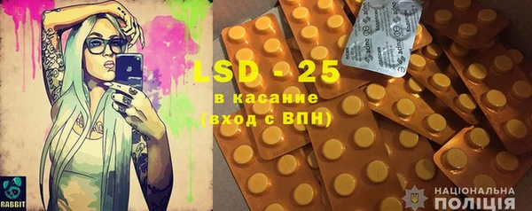 кокаин VHQ Покачи