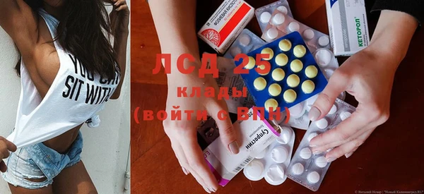 каннабис Покров