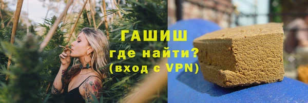таблы Алзамай