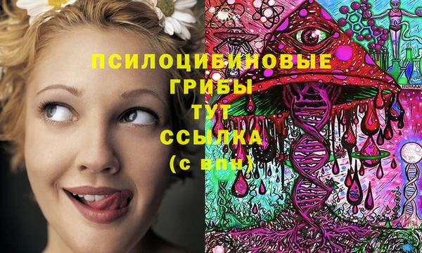 трава Алексеевка